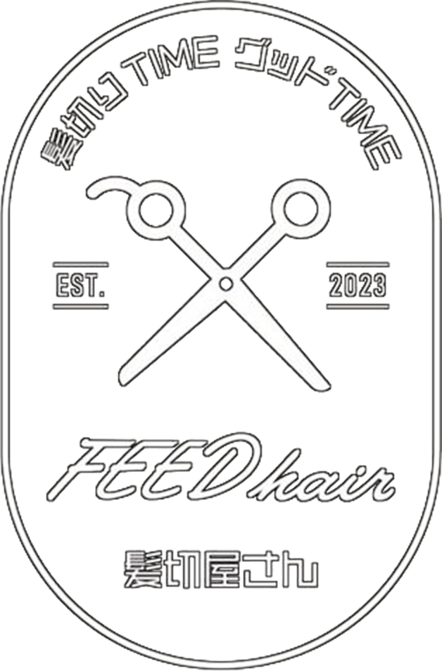 Feed hair